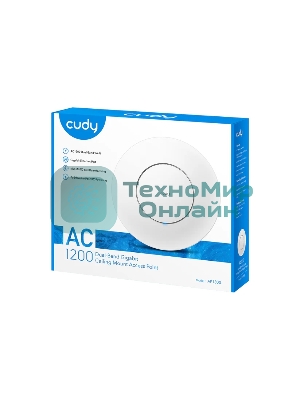 Точка доступа Cudy AP1300 AC1200 Wi-Fi белый