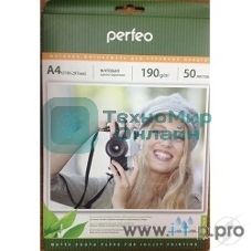 фотобумага Perfeo PF-MTA4-190/50 Бумага Perfeo матовая 50л, A4 190 г/м2 (M06)