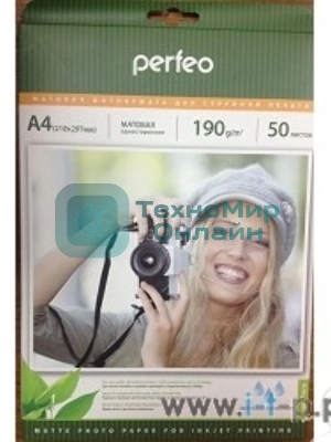 фотобумага Perfeo PF-MTA4-190/50 Бумага Perfeo матовая 50л, A4 190 г/м2 (M06)