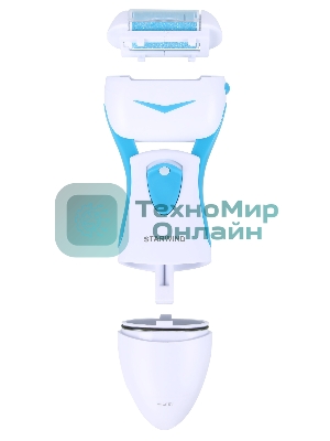 Пилка электрическая Starwind SBS 2014 для стоп, синий/белый, 2 насадки