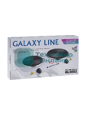 Плитка Galaxy Line GL 3002, белый, электрическая, 2500 Вт (1000Вт+1500Вт), 2 закрытых нагревательных элемента, макс. нагрузка 10 кг, диаметр нагрев. элементов 155 и 185 мм, металлический корпус покрыт эмалью, плавная регулировка температуры нагрева, 2 индикатора работы
