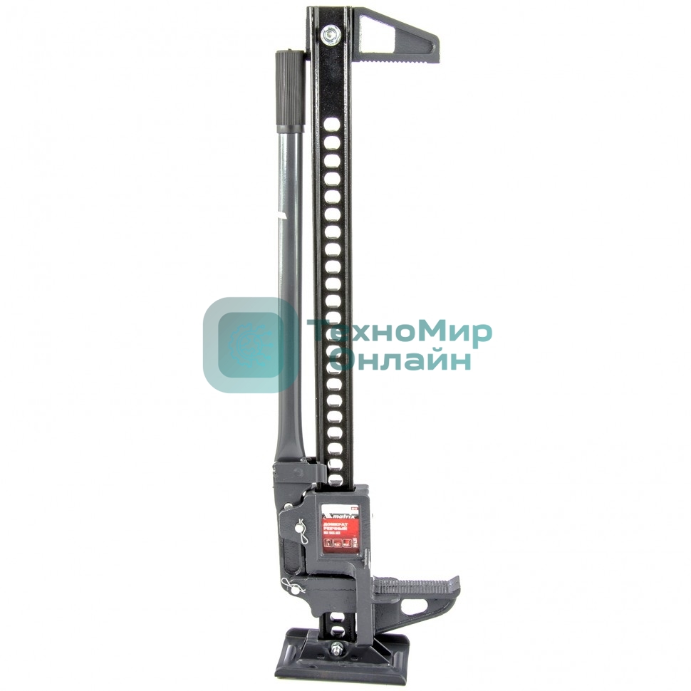 Домкрат Matrix реечный 3т h подъема 153–700мм high jack