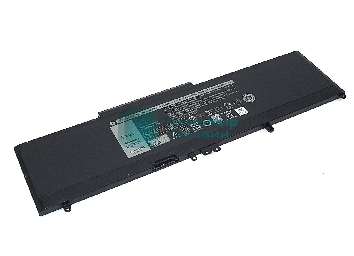 Аккумуляторная батарея для ноутбука Dell Latitude E5570 11.4V 84Wh
