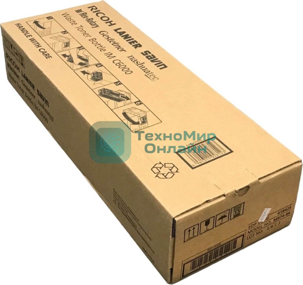 Бункер для отработанного тонера тип IM C6000