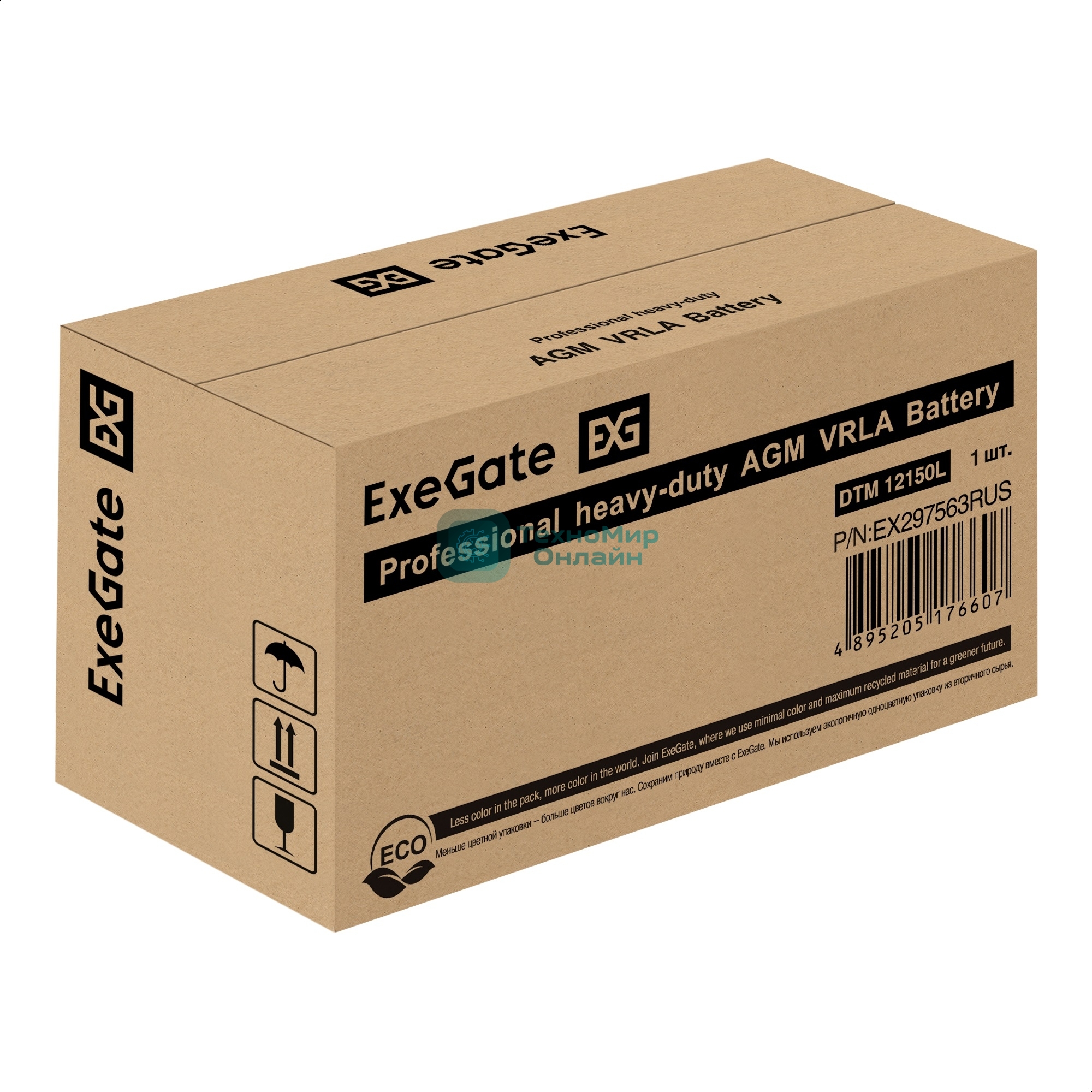 Аккумуляторная батарея ExeGate DTM 12150L (12V 150Ah, болт М8)