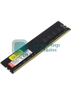Оперативная память Dahua C300, DDR4, 16GB (1x16GB), 3200 MHz, CL22, DIMM