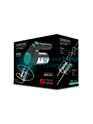 Миксер Centek CT-1123 (черный/сталь)