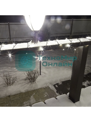 Гирлянда Neon-night 