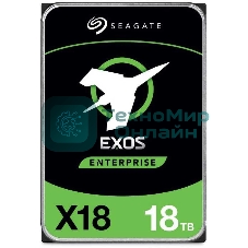 Жесткий диск Seagate 18Tb 7200rpm SATA-III 3.5