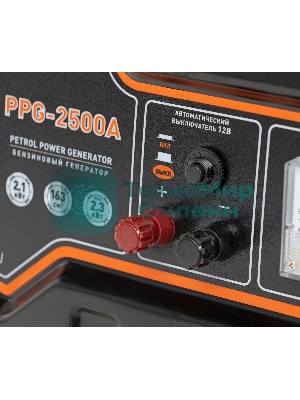 Электрогенератор бензиновый Carver PPG-2500А, 2.3 кВт, 67 дБ, 40 кг