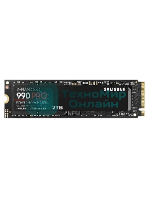 Накопитель SSD Samsung 990 PRO, 2Tb, PCIe 4.0 x4, M.2 2280, NVMe, R/W 7450/6900