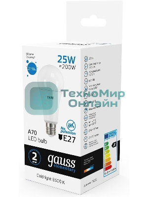 Лампа светодиодная Gauss Elementary 25Вт цок.: E27 груша 220B 6500K св. свеч. белый хол. A67 (упак.: 10 шт)
