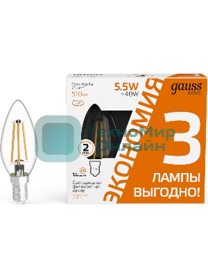 Лампа светодиодная Gauss Basic 1031116T 5.5Вт цок.: E14 свеча 240B 2700K св. свеч. белый.теп. (упак.: 3 шт)