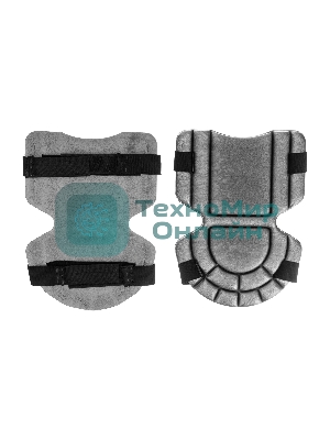 Наколенники защитные Сибртех, пенополиэтиленовые