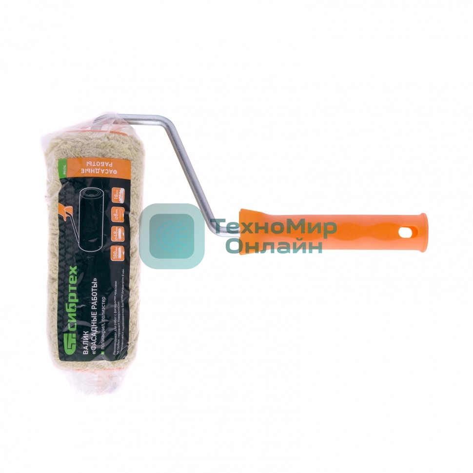 Валик Сибртех Фасадные работы, 180мм, ворс 18мм, D 48мм, D ручки 8мм, полиакрил, полиэстер