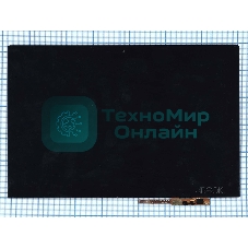 Модуль (матрица + тачскрин) для Lenovo Yoga Book YB1-X90L черный