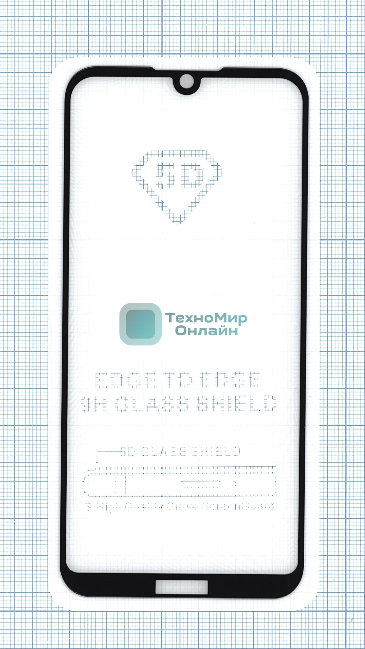 Защитное стекло 