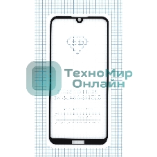 Защитное стекло 