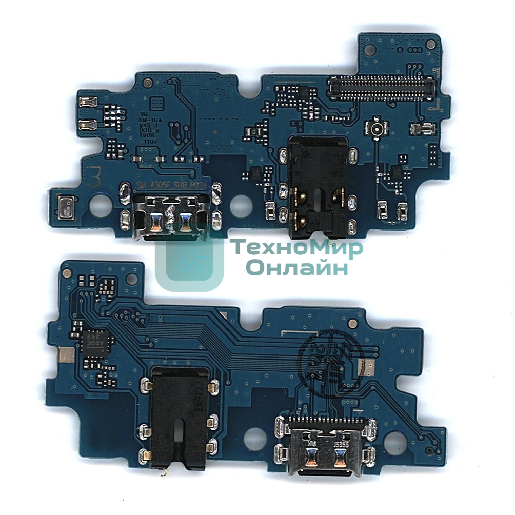 Шлейф разъема питания для Samsung Galaxy A30 A305F