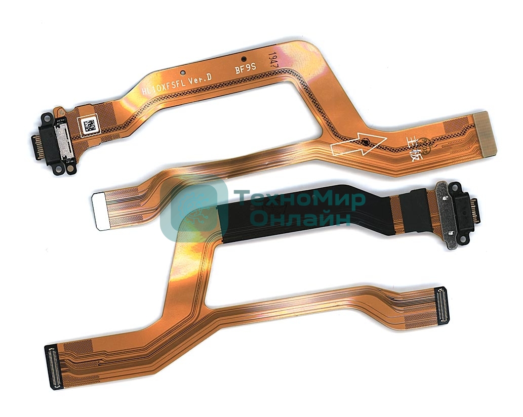 Шлейф с разъемом зарядки для Huawei Honor V30