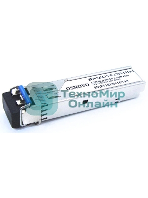 Модуль Osnovo SFP-S2LC15-G-1310-1310-I