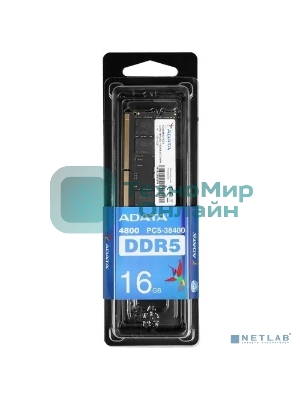 Оперативная память ADATA, DDR5, 16GB (1x16GB), 4800MHz, CL40, SO-DIMM