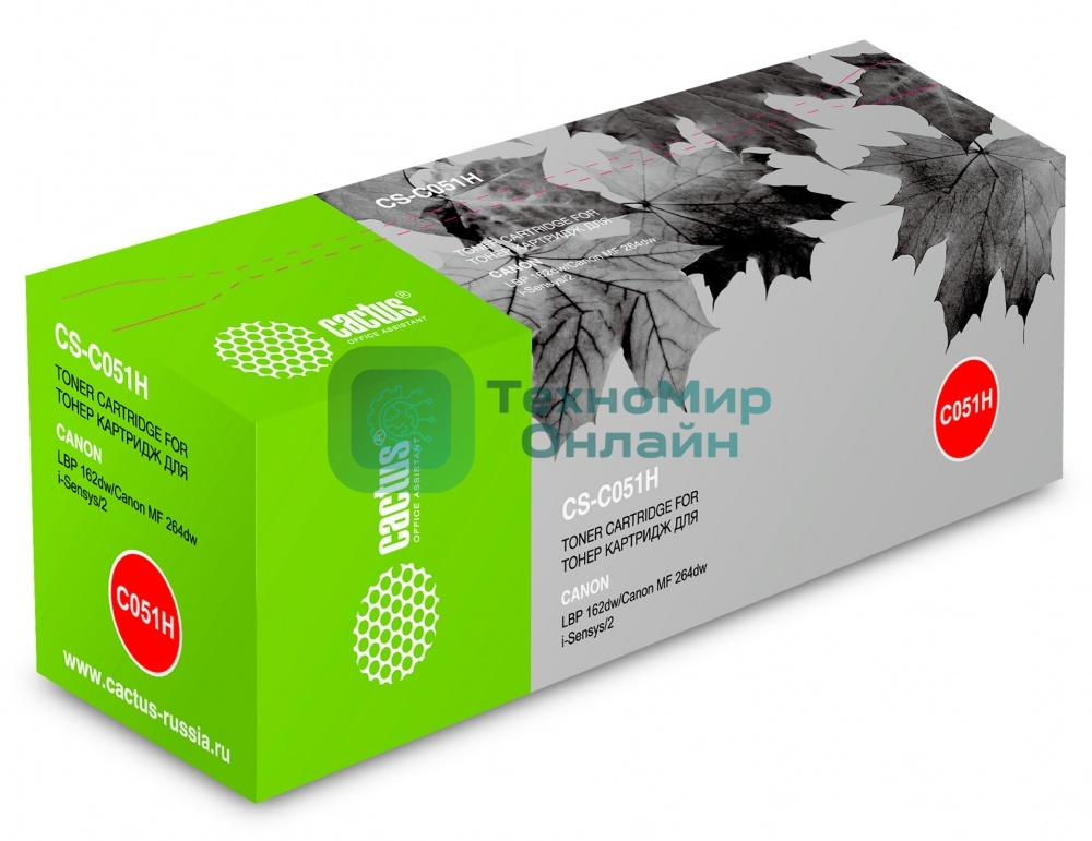 Картридж лазерный Cactus CS-C051H черный (4100 стр.) для Canon LBP 162dw/MF 264dw/267dw/269dw