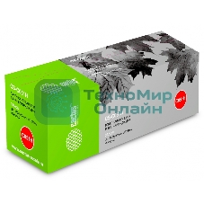 Картридж лазерный Cactus CS-C051H черный (4100 стр.) для Canon LBP 162dw/MF 264dw/267dw/269dw