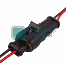 Автомобильный разъем гнездо с проводом 20 см DJ7021-1.5-21