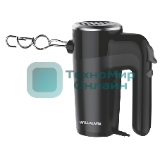Миксер Willmark WHM-7003 (500Вт, 6 скоростей, насадки для взбивания/для теста, черный)