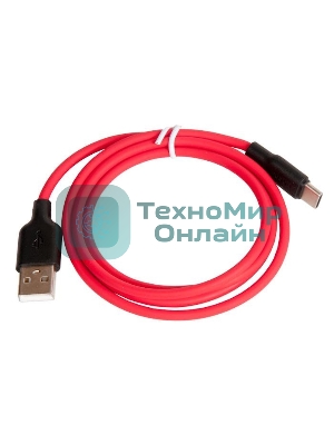 Кабель USB HOCO X21 Silicone для Type-C, 3.0А, 1.0м, красный