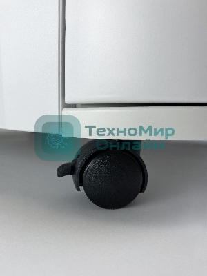 Шредер Heleos АП40-5 белый с автоподачей (секр.P-5) фрагменты 180лист. 37лтр. скрепки скобы пл.карты