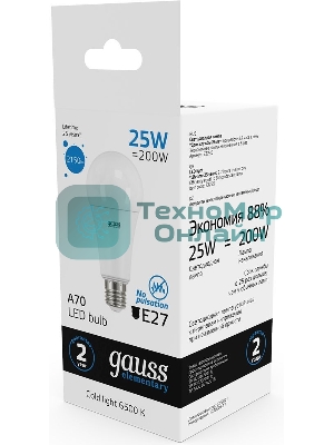 Лампа светодиодная Gauss Elementary 25Вт цок.: E27 груша 220B 6500K св. свеч. белый хол. A67 (упак.: 10 шт)