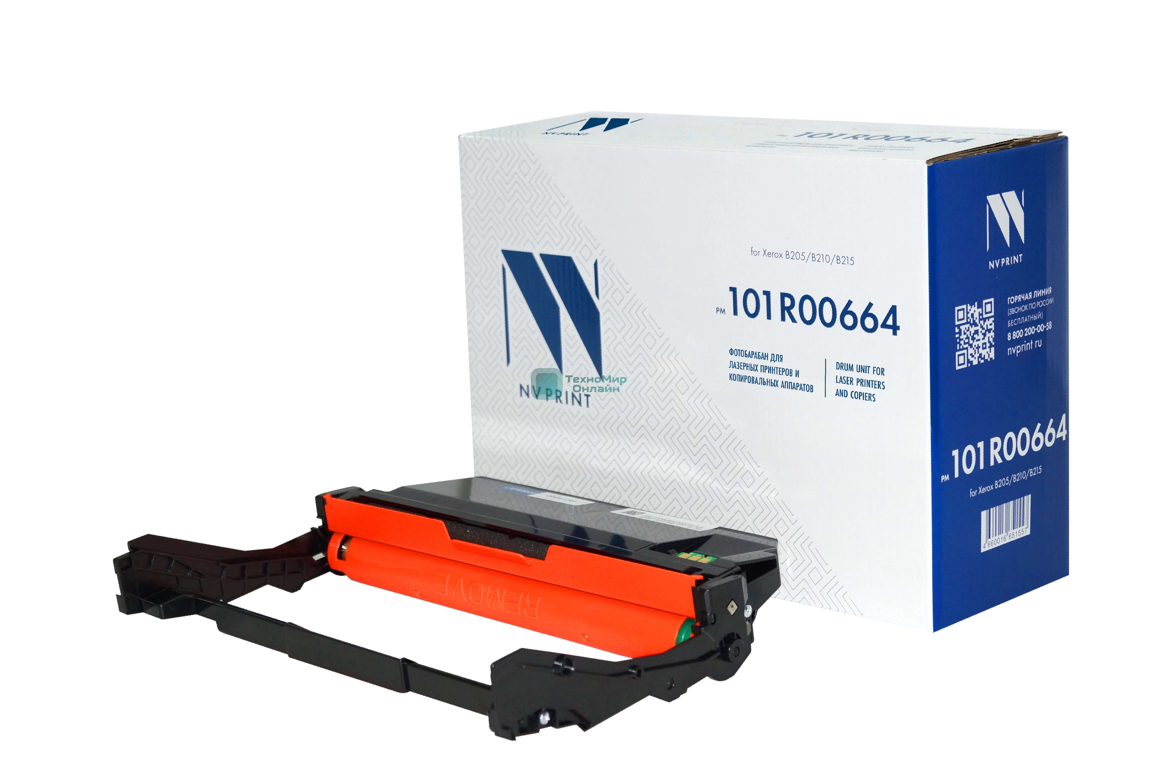 Драм-картридж NVPrint совместимый NV-101R00664 для Xerox B205/B210/B215 (10000k)
