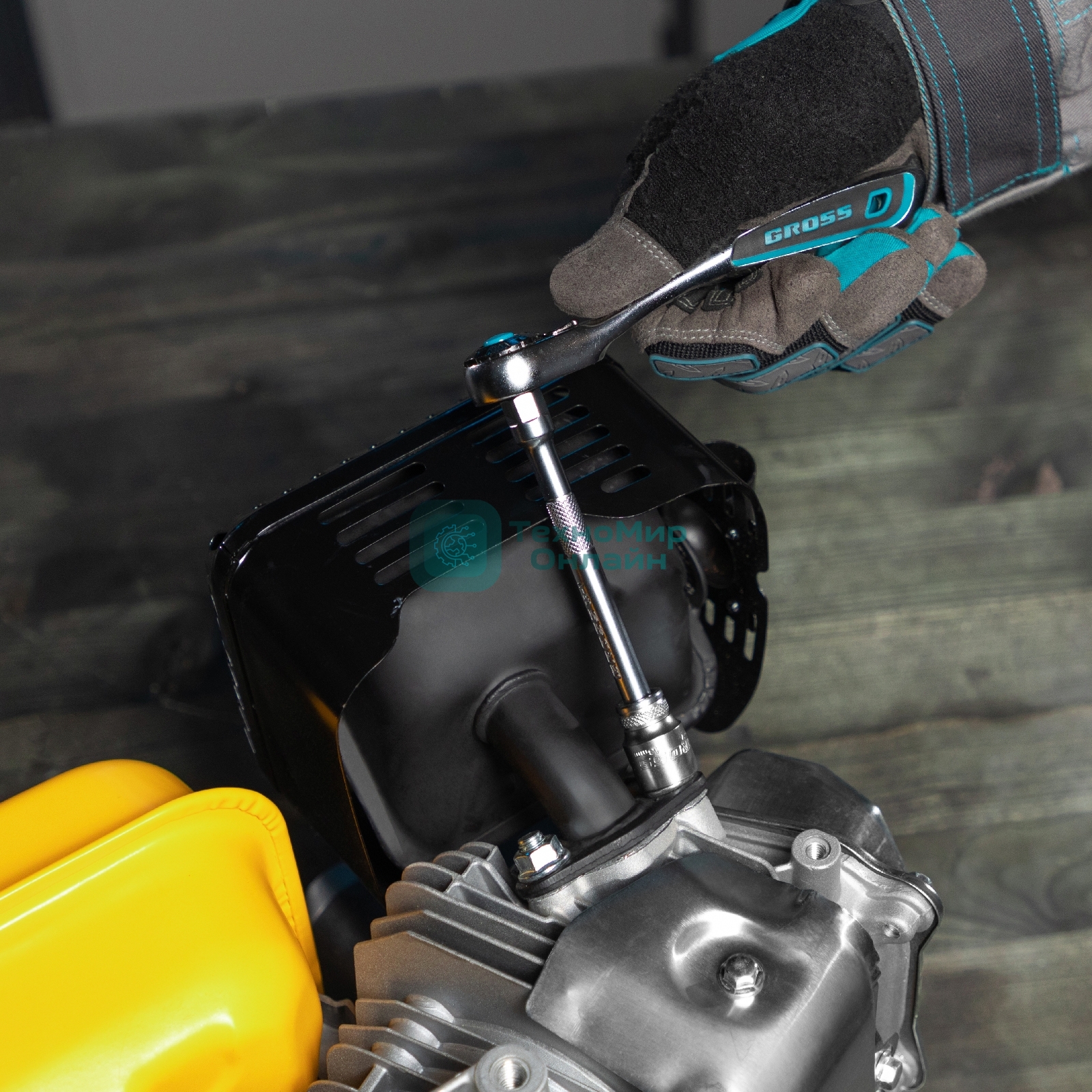 Набор торцевых головок Gross, трещотка 120 зубьев, 12 предметов, 1/4