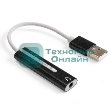 Кабель-адаптер для подключения телефонной гарнитуры к порту USB ExeGate <EX-AU-04B> (внешняя звуковая карта USB, 1x Jack3.5 F (4-контакта), кнопки: volume +, volume -, play/pause/next/previous,  Windows/Linux/MAC OS)