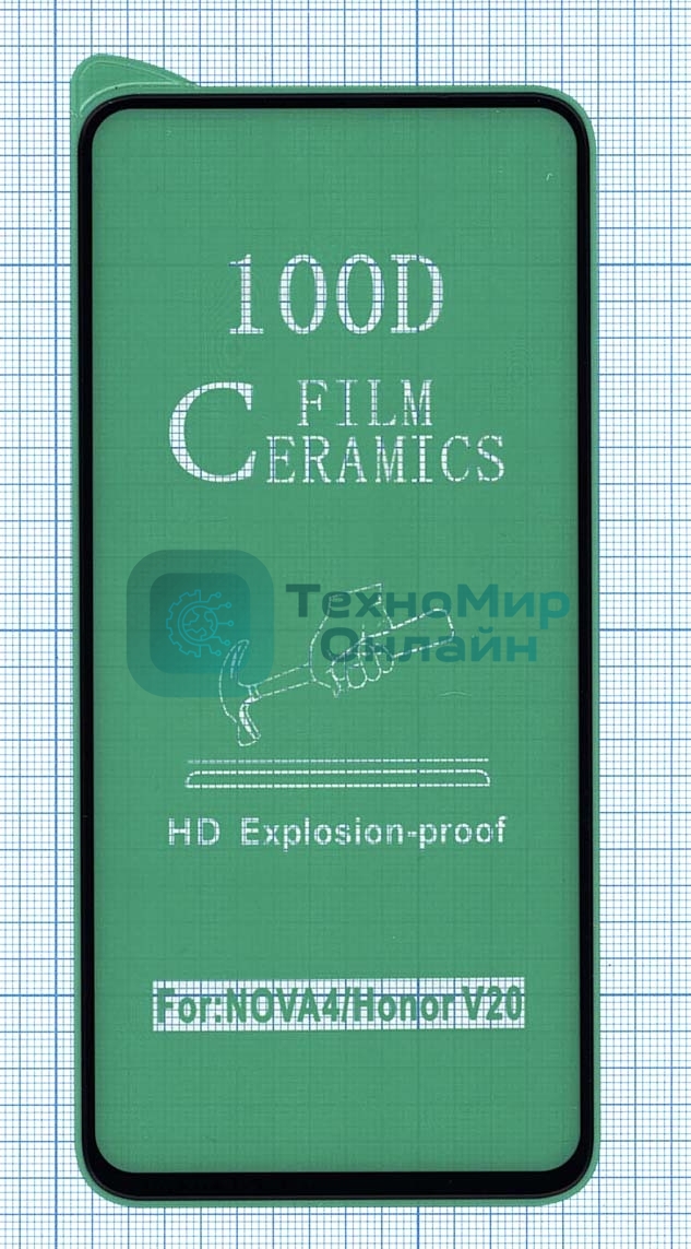 Керамическая пленка (стекло) для Huawei Nova 4/Honor V20 черный