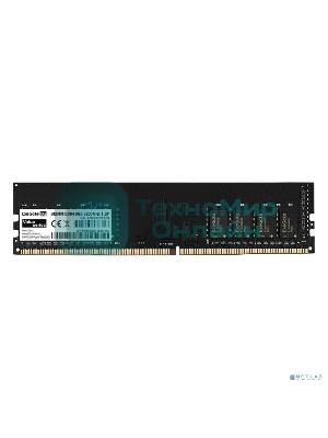 Оперативная память ExeGate, DDR4, 8GB (1x8 GB), 3200 MHz, CL19, DIMM