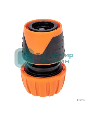 Коннектор для шланга, быстросъемный, с автостопом 3/4 дюйма Четыре Сезона