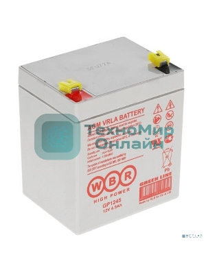 Батарея WBR GP 1245 (12V 4.5Ah)