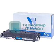 Картридж NVPrint совместимый Canon E-16 для FC-2xx/3xx/530/108/208/PC-7xx/PC-8xx (2000k)