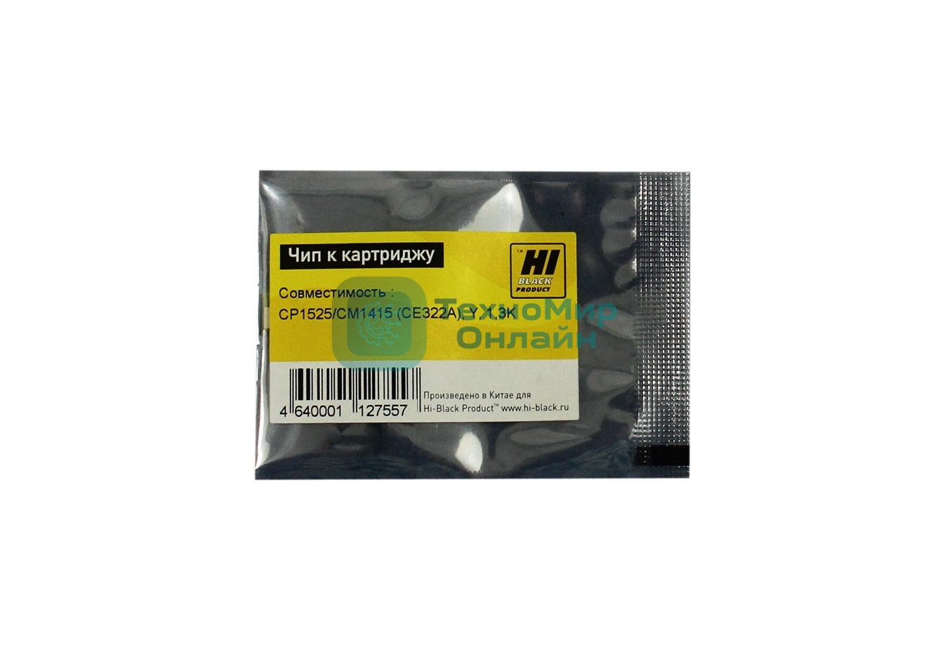 Чип Hi-Black к картриджу HP CLJ CP1525/CM1415 new, Y, 1,3K