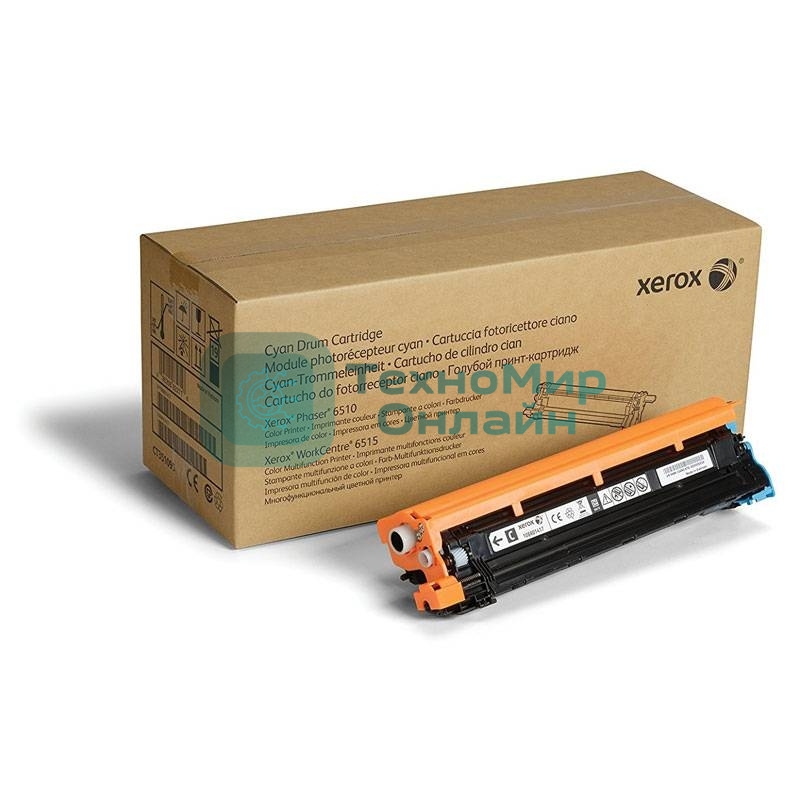 Барабан Xerox 108R01417 голубой,cyan (48000 стр)для Xerox Phaser 6510/WC 6515 (Channels)