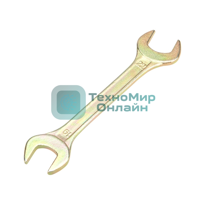 Ключ гаечный рожковый Rexant 19х22 мм, желтый цинк