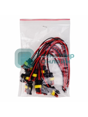 Автомобильный разъем гнездо с проводом 20 см DJ7021-1.5-21