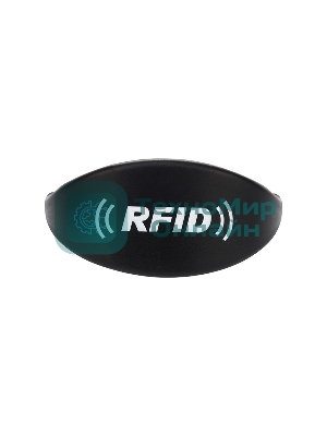 Электронный ключ (браслет) Rexant 125 KHz формат EM-Marin, индивидуальная упаковка 1 шт.