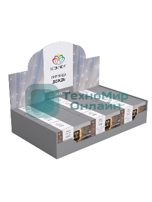 Гирлянда Neon-night 