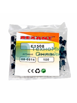 Наконечник штыревой втулочный изолированный Rexant F-8 мм 1.5 мм² (НШВи 1.5-8) черный