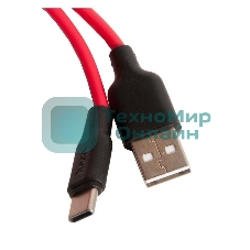 Кабель USB HOCO X21 Silicone для Type-C, 3.0А, 1.0м, красный