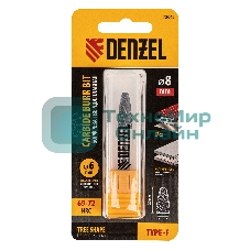 Борфреза по металлу Denzel твердосплавная, параболическая, тип-F, 8 мм